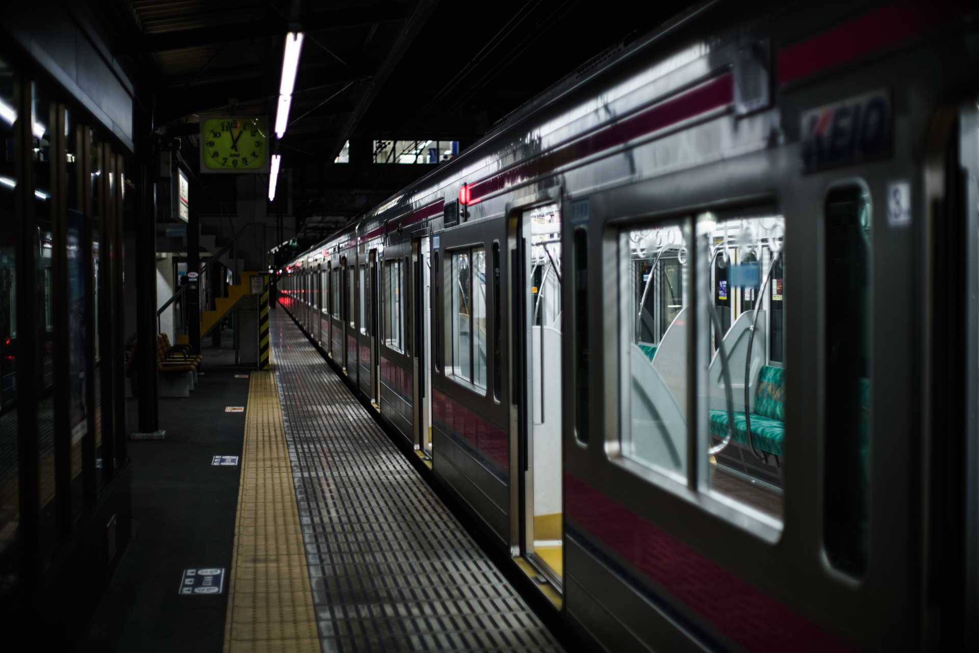 RIN PHOTO